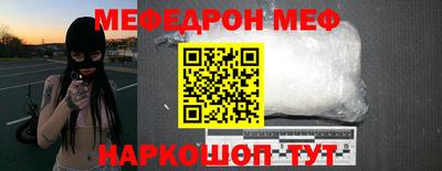 индика Канаш