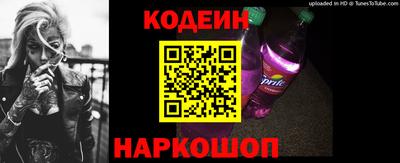 СК Кандалакша
