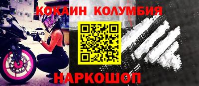 индика Канаш