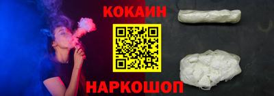 индика Канаш