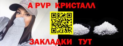 СК Кандалакша