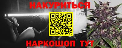 индика Канаш