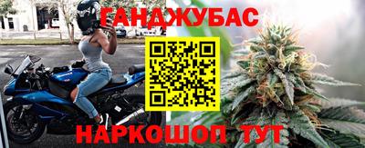 индика Канаш