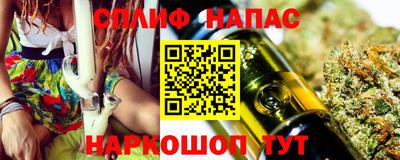 СК Кандалакша
