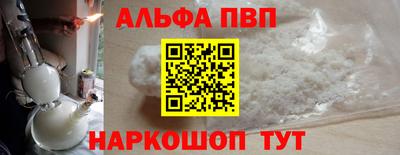 индика Канаш