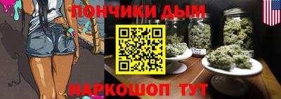 индика Канаш