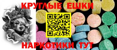 индика Канаш