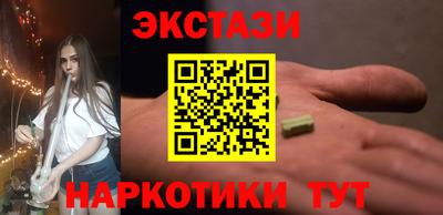 индика Канаш