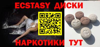 индика Канаш