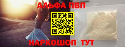 СК Кандалакша