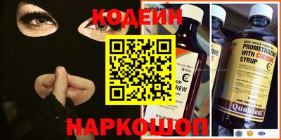 индика Канаш