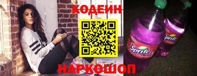 индика Канаш
