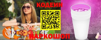 СК Кандалакша