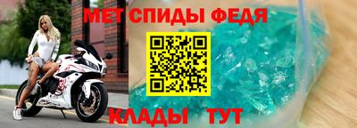 индика Канаш