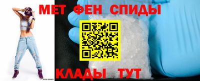 СК Кандалакша