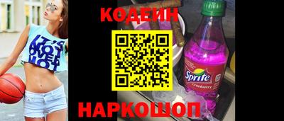 индика Канаш