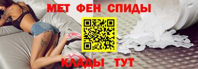 СК Кандалакша