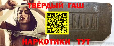 индика Канаш