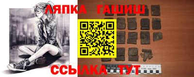 СК Кандалакша