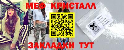 индика Канаш